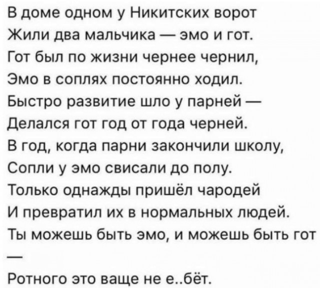 Так себе картинки 14.07.22