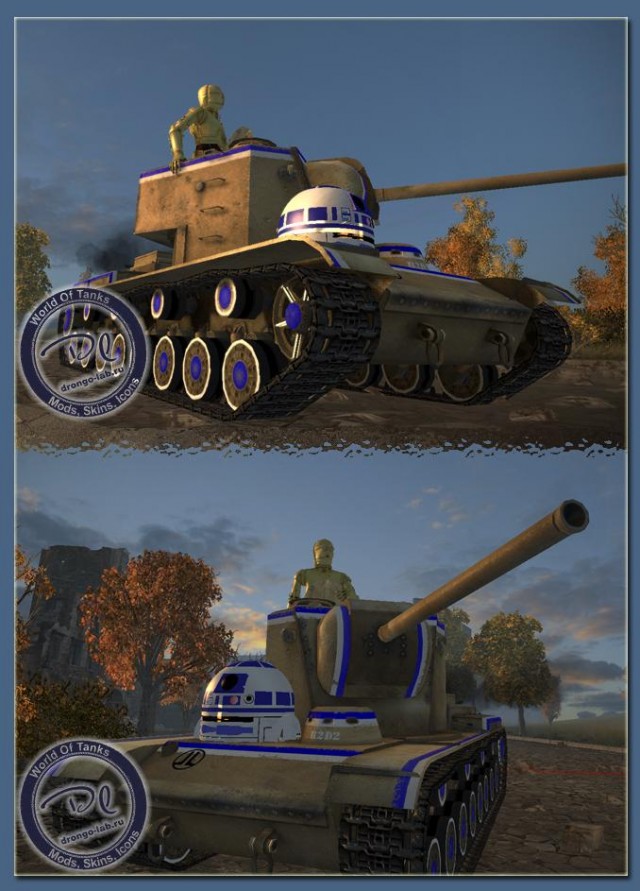 Wargaming