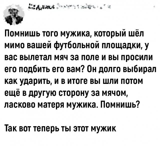 Чуток картинок 04.08.22
