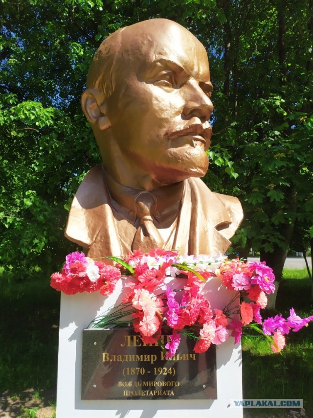 Владимир Ильич всегда в тренде и на стиле!