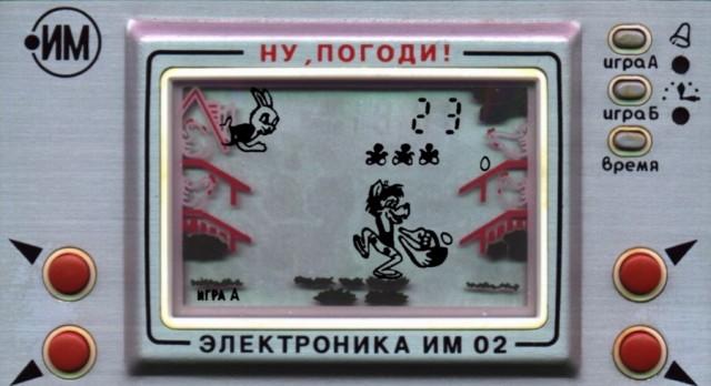 Предметы и вещи из прошлого, с которыми связана твоя жизнь.