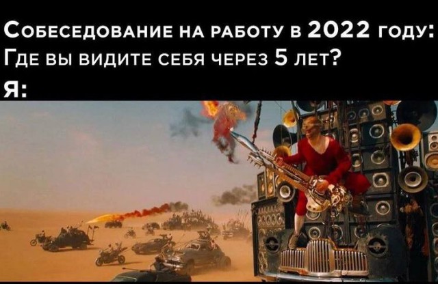 Народная меДИЧина 3002