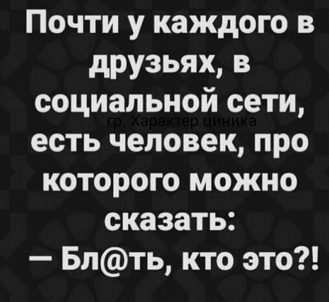Юмор в картинках и без 01.12.2022