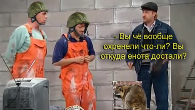 Чёрно-пошлая деградация на пятницу