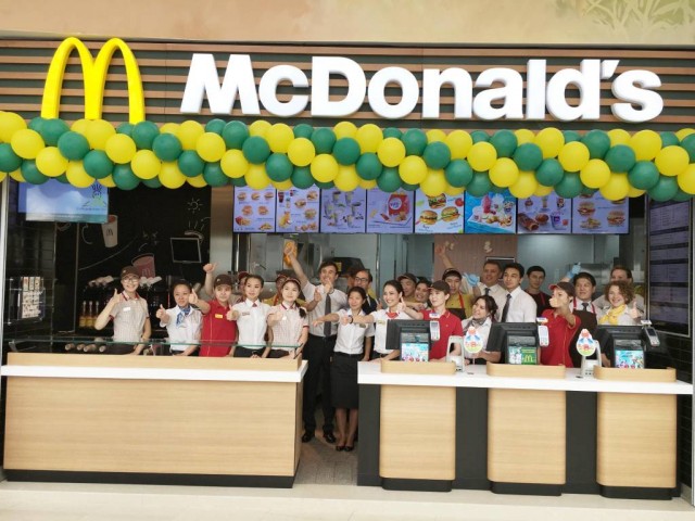 McDonald's прекращает работу в Казахстане