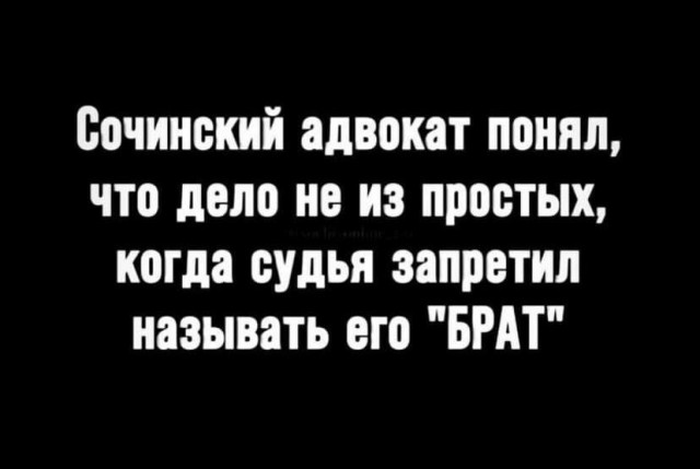 Народная меДИЧина 7040
