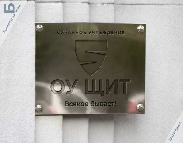 Картинки и мемы. Выходные близко...