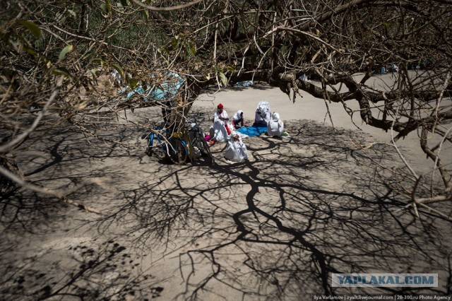 Асмэра, Эритрея