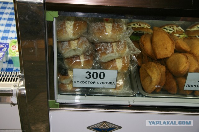 В Монголию на мотоциклах 2006