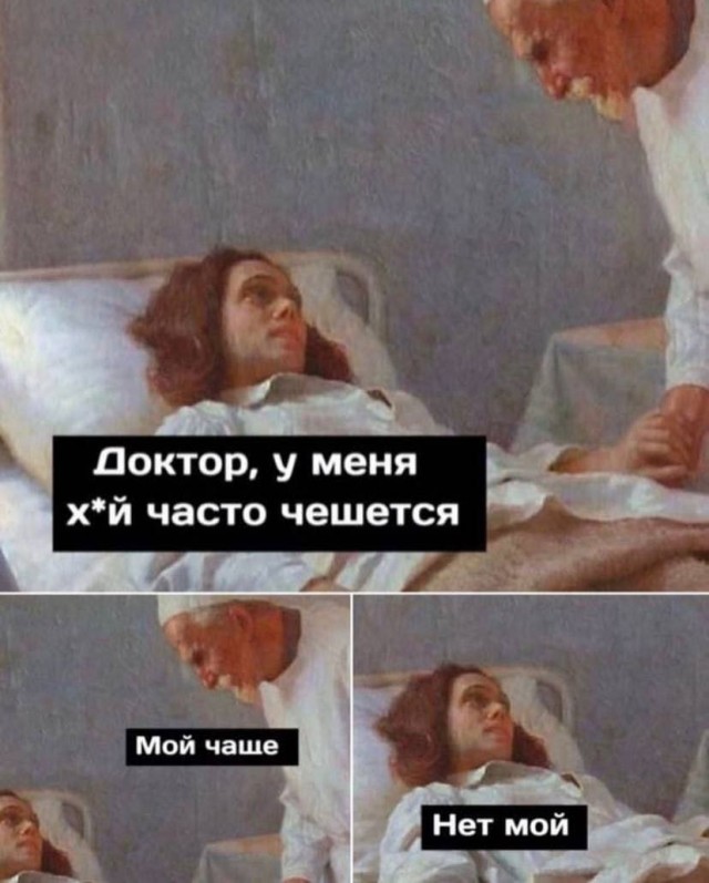 Картинки аморальные и всякие разные - 48