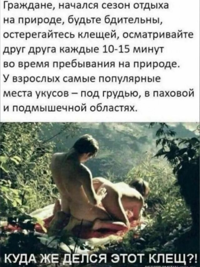 15 фото сударынь, коллеги