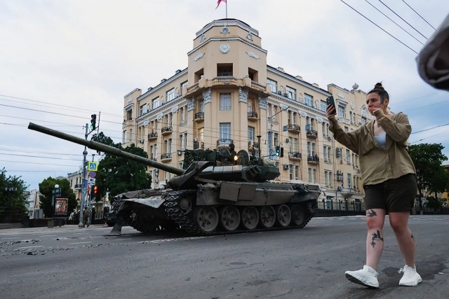 Обстановка в Ростове