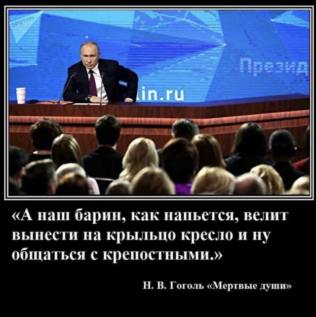 Путин выступит вечером 26.06.2023 с важным заявлением