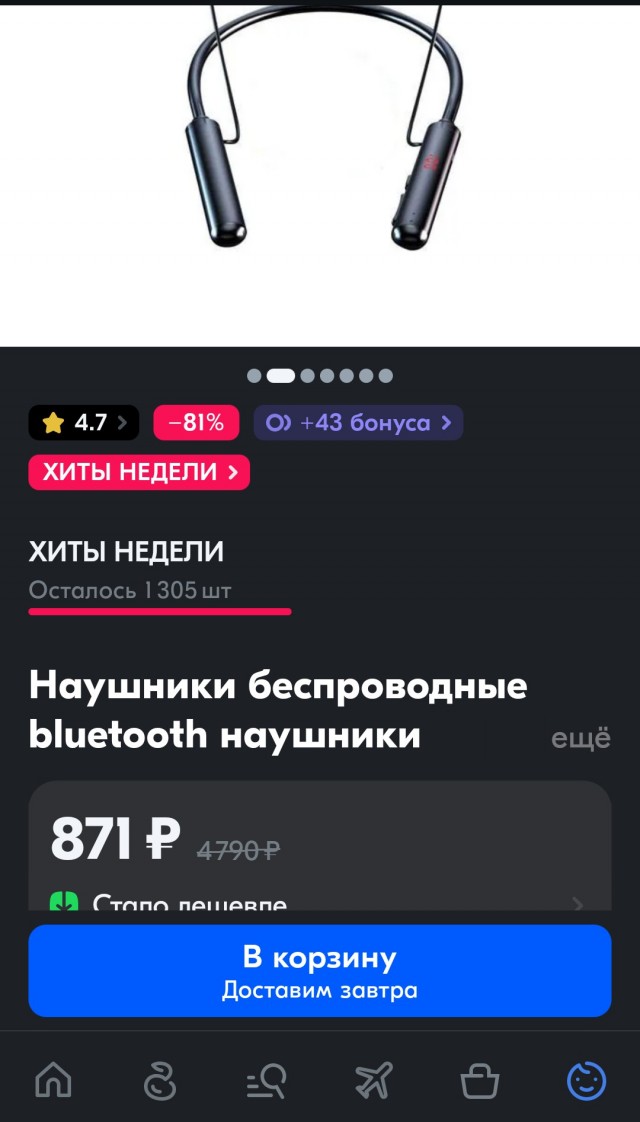 Бывший генеральный консул Казахстана в России приехал отдохнуть в Питер.
