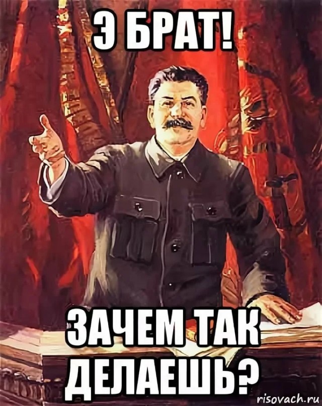 Почему Сталин сумел поднять страну, а Путин не может?