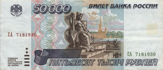 Когда и где мы свернули не туда?!