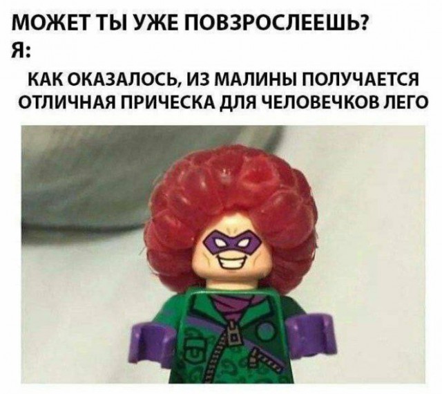 Всего понемногу. От 14.08.23