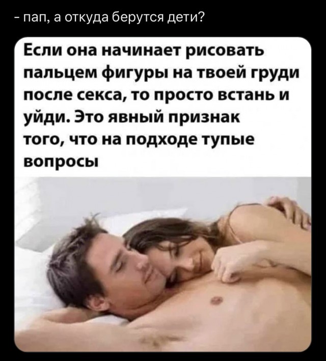 Чёрно-пошлый понедельник для деградантов