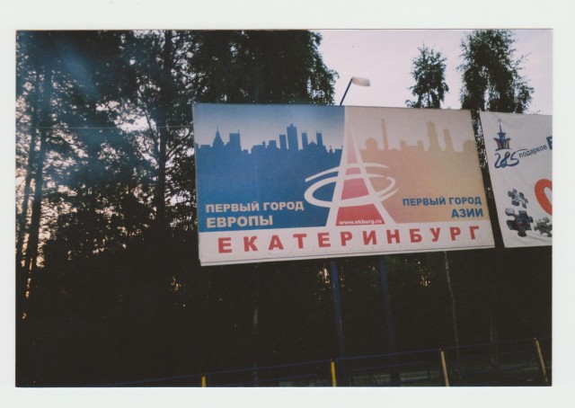 Чёрно-белое настроение