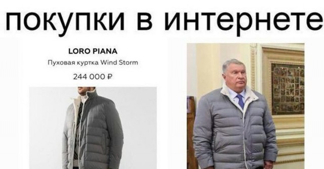 Производители предупредили о росте цен на молочную продукцию, кофе, соки, рис и кондитерские изделия в 2024 году