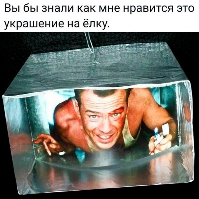 Отряд быстрого деградирования