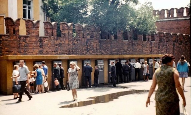 Фотографии из прошлого нашей страны - 49