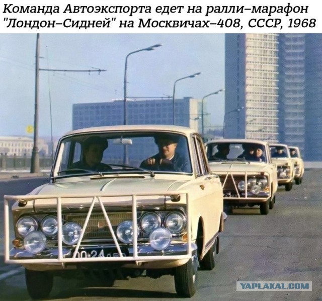 Небольшая подборка истрических фото (12.04)