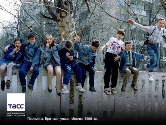 Интересные фотографии 1990-х 12.04.24