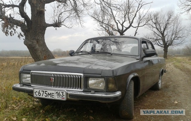 Я только посмотрел на неё..