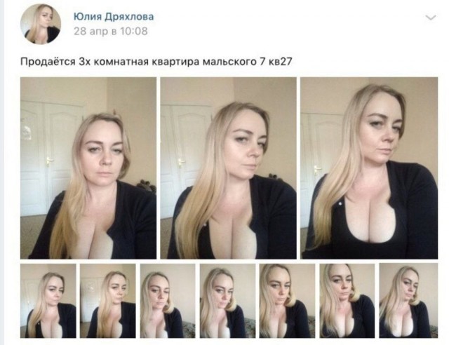 Завалялось тут случайно немного забавных картинок