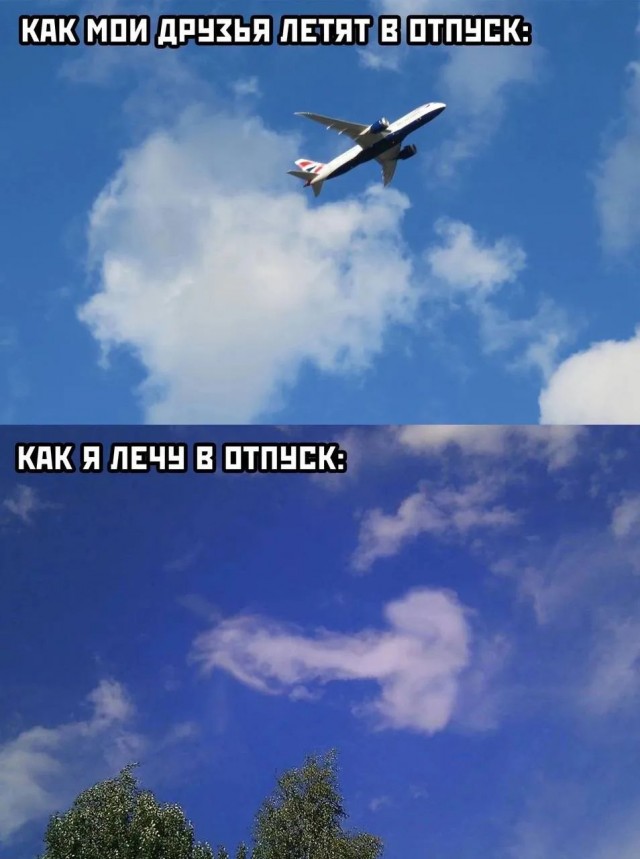 Завалялось тут случайно немного забавных картинок