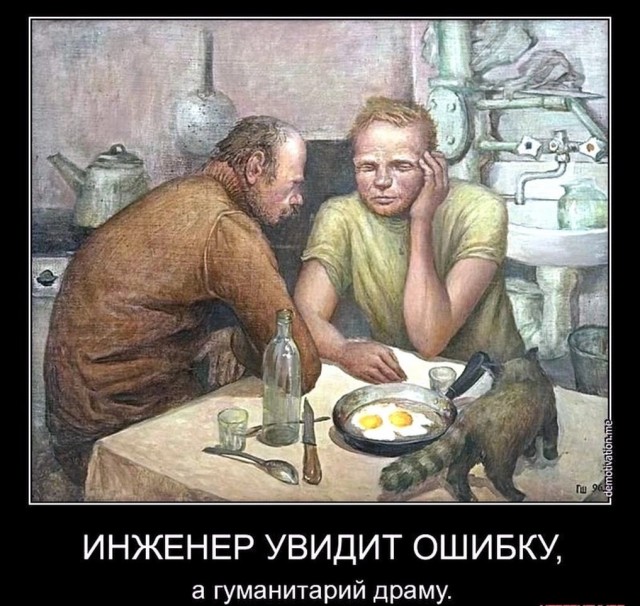 Завалялось тут случайно немного забавных картинок