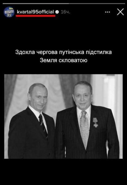 А ведь он их в люди вывел