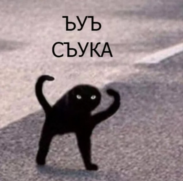 Пашинян украл ручку в прямом эфире