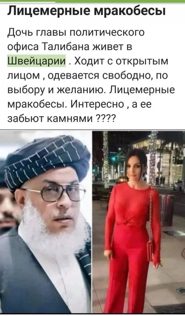 Фото и видео из ТГ