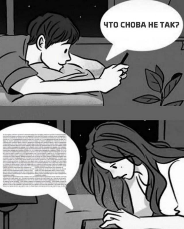 Прикольные и просто красивые картинки