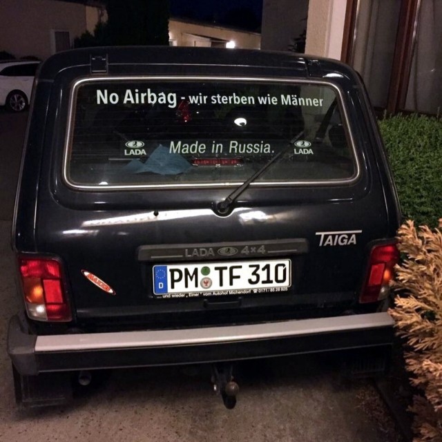 Немецкий автопром — В С Ё