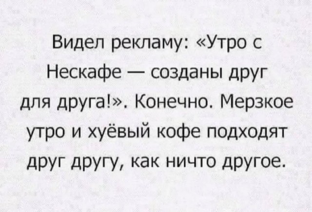 Завалялось тут случайно немного забавных картинок