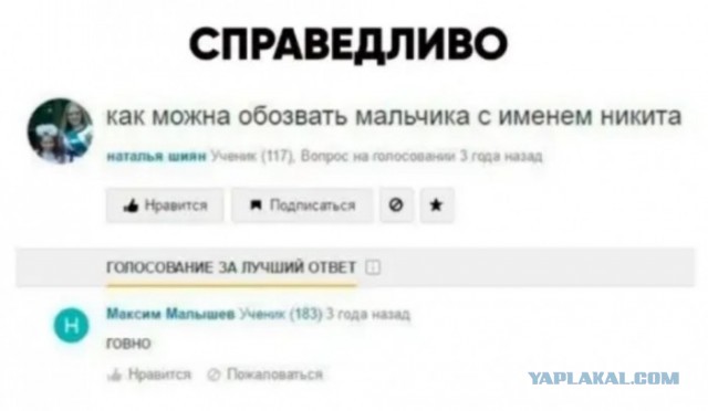 Завалялось тут случайно немного забавных картинок