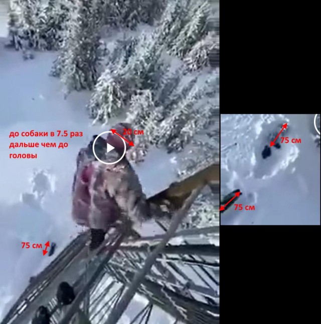 Все равно, насколько глубоким или мягким он считает этот снег, но это просто безумие
