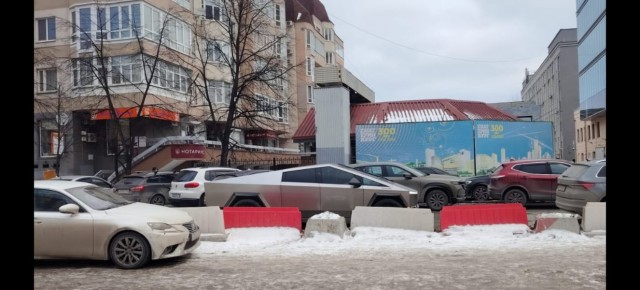 "Стоп Жлоб"