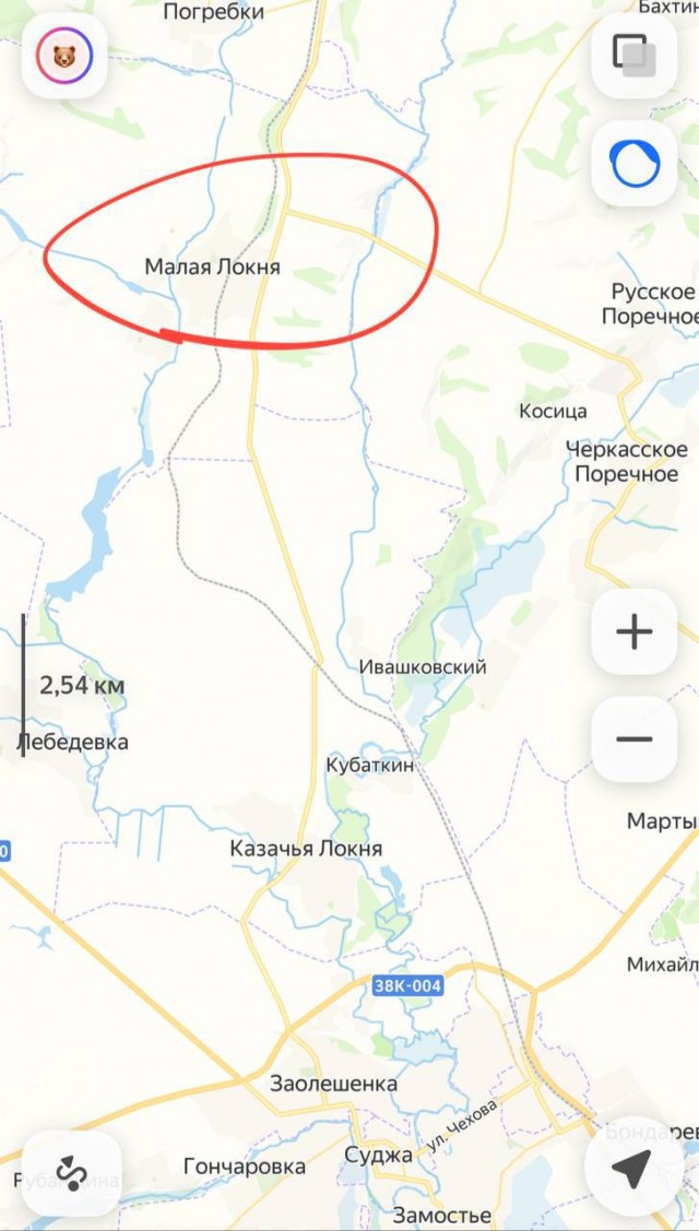 Тысячи бойцов ВСУ в Курской области почти окружены
