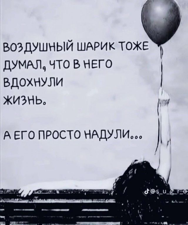 Тушенку будешь?