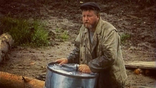 Загадка