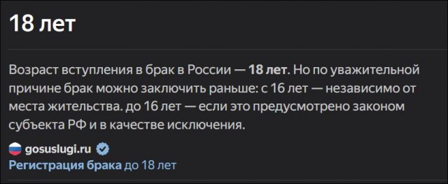 Илья Авербух признался, что познакомился со своей будущей женой, когда ей было 15 лет: