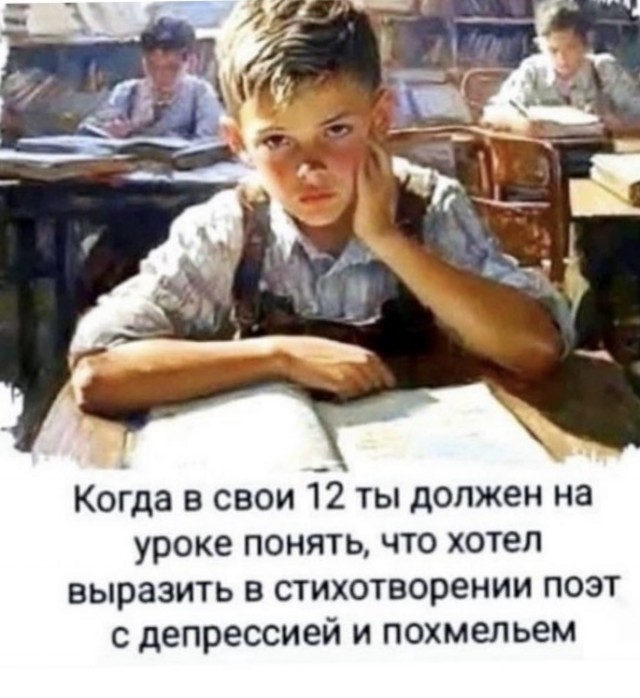 Маски-Шоу или Конкурс Короткого Креатива №31