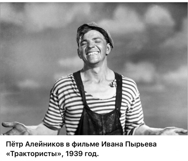 Интересные снимки известных людей 07.07.25