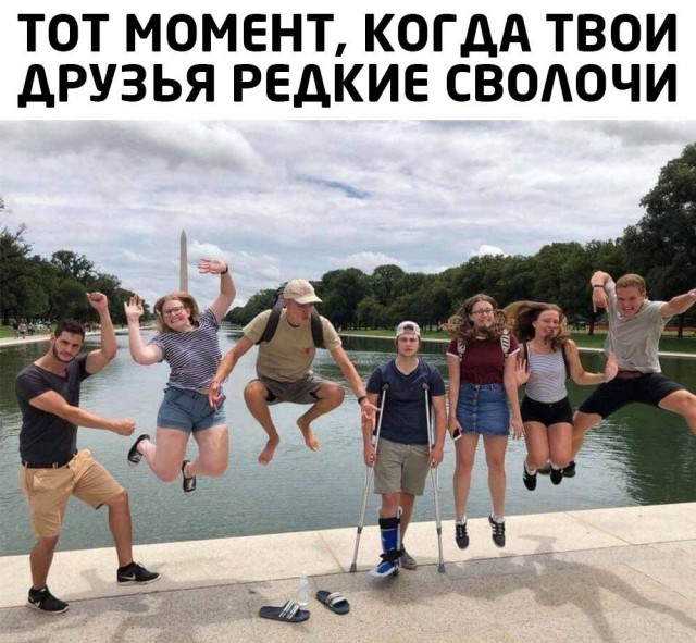 Так себе картинки 14.07.25