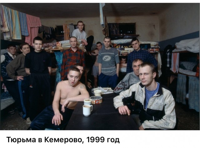 Интересные фотографии 1990 -х 27.07.25