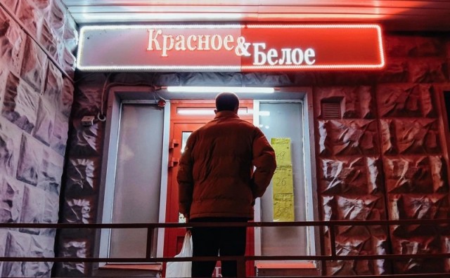 Основатель назвал ложью уход «Красного и белого» из Вологодской области